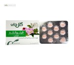 فیتو کلد (بهبود سرماخوردگی) گل دارو 30 قرص